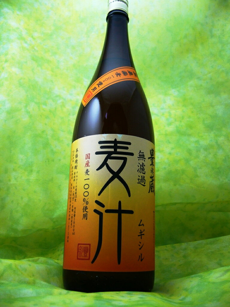 ˭ʼ¤25١ʤमˡ1800ml