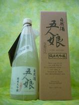 千葉県香取郡神崎町の地酒 自然酒[生&#37211;]五人娘 純米大吟醸720ml