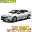 ☆月額 36,600円 楽乗りCAR 新車 ホンダ インサイト 2WD 1500 LX