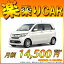 ☆月額14,500円 楽乗りCAR 新車 ホンダ Nワゴン 2WD 660 G 特別仕様車 コンフォートパッケージ ☆こちらの新車にはSDDナビ・ドライブレコーダー・純正Bカメラ・純正ETC・マット・バイザー・Bコーティング・窓ガラスコーティングが標準装備!