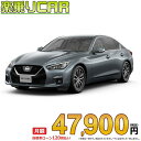 ☆月額 47,900円 楽乗りCAR 新車 ニッサン スカイライン 2WD 3000 GT TURBO