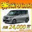 ☆月額24,000円 楽乗りCAR スズキ ソリオバンディット 4WD 1200 HYBRID MV ブラック2トーンルーフ仕様 デュアルカメラブレーキサポート装着車☆こちらにはSDDナビ・Bカメラ・ドラレコ・ETC・マット・バイザー・Bコーティング・窓コーティングが標準装備!