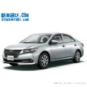《新車 トヨタ アリオン 2WD 1500 A155 》