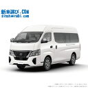  V jbT NV350Lo 2WD X[p[O{fB W{fB nC[t Ᏸ 6l DX 5hA 2500 5AT K\  