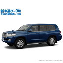 《新車 トヨタ ランドクルーザー200 4WD 4600 AX 8人乗り 》