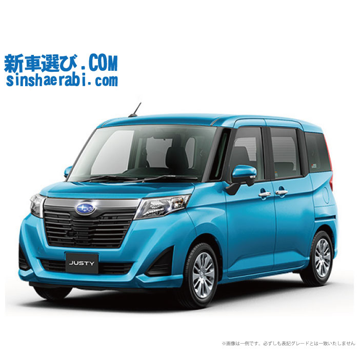 《新車 スバル ジャスティ 2WD 1000 G スマートアシスト 》☆こちらの新車にはS…...:shinshasenmon:10011835