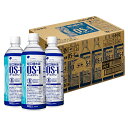 【健康飲料】経口補水液 オーエスワン OS-1(500ml×24本入)(大塚製薬 )
