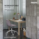 MUUTO WORKSHOP TABLE ワークショップテーブル 140cm オーク材 リノリウム ウォームグレー ブラック 北欧 Cecilie Manz セシリエ・マンツ ダイニングテーブル