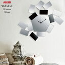 Alessi アレッシィ Scirocco-Silver Wall clock シロッコ シルバー ウォールクロック 壁掛け時計Mario Trimarchi マリオ・トリマルキ