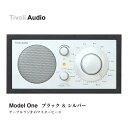 【Tivoli Audio チボリオーディオ】【送料無料】 Model One モデルワン【ブラック／シルバー】【RCP】
