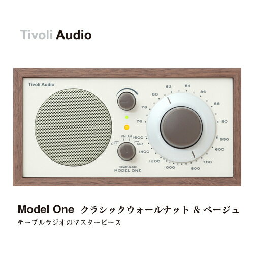 【Tivoli Audio チボリオーディオ】【送料無料】Model One モデルワン【クラシックウォールナット／ベージュ】【楽ギフ_包装】【RCP】