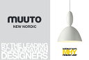 【店舗クーポン発行中！】MUUTO/ムート　MUUTOの照明 MHY/北欧MT03037　　●