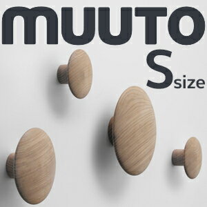 【カラーにより予約あり】【MUUTO/ムート】MUUTOの収納雑貨 THE DOTS/ドッ…...:shinwashop:10002133