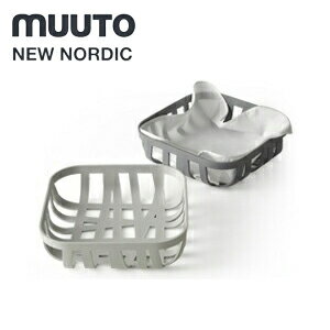 【スーパーSALE】【MUUTO/ムート】MUUTOのバスケット WIDKER/ウィッカーCecilie Manz【MT06011/MT06012/MT06014】【RCP】■■