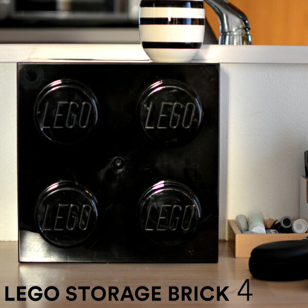 LEGOレゴ　ストレージブリック4/strage brick収納箱/おもちゃ箱/収納ボック…...:shinwashop:10003476