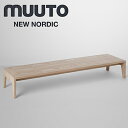 MUUTO/ムート　STACKED/スタックド Podium/ポディウム　アッシュデザイン:JDS Architectsフィンランド/システム棚/Shelf System/シェルフ/北欧　●