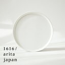 ●●【有田焼/磁器】1616/arita japan TY RoundPlate200 White　TYラウンドプレート200ホワイト　柳原照弘デザインTYパレス/皿/plate/百田陶園/イチロク アリタ ジャパン/スタンダード/standard【コンビニ受取対応商品】【RCP】