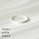 ●●年末年始感謝祭期間中ポイント10倍●【有田焼/磁器】1616/arita japan TY RoundPlate80-White TYラウンドプレート80ホワイト 柳原照弘デザインTYパレス/皿/plate/百田陶園/イチロク アリタ ジャパン/スタンダード/standard【コンビニ受取対応商品】【RCP】