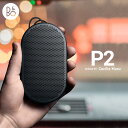 ●●【B&O Play】Beoplay P2 Bluetooth スピーカーBang&Olufsen/バングアンドオルフセン/リチウムイオン電池/USB/Bluetooth 4.2/ブルートゥース/ハンズフリー通話/セシリエ マンツ/密閉型/持ち運び【コンビニ受取対応商品】【RCP】