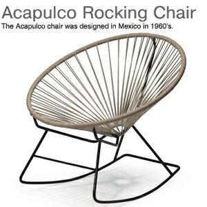 【新色サンドカーキ入荷】Acapulco/アカプルコ チェア Rocking Chair/ロッキング...:shinwashop:10002428