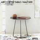 Muuto/ムート　AIRY COFFEE TABLE / HALF SIZE/エアリーコーヒーテーブル/ハーフサイズ/プライウッド/FENIXラミネート/Cecilie Manz/セシリエ・マンツ/