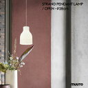 Muuto/ムート　STRAND PENDANT LAMP/OPEN-28cm/ストランド/ペンダントランプ/照明/ライト/Benjamin Hubert/ベンジャミン・ヒューバート