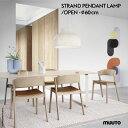 Muuto/ムート　STRAND PENDANT LAMP/OPEN-60cm/ストランド/ペンダントランプ/照明/ライト/Benjamin Hubert/ベンジャミン・ヒューバート