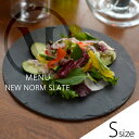 New Norm Slate　スレートSサイズmenu　メニュー　Norm　ノームランチョンマット/花瓶台/花崗岩/花こう岩/キッチン/ダイニング/北欧【コンビニ受取対応商品】【RCP】