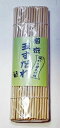 本格こだわり派 南京玉すだれ(大) 蝋引き麻糸使用