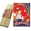 南京玉すだれ(プロ用)蝋引き麻糸仕様+上級者編DV