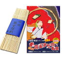 南京玉すだれ(プロ用)+上級編DVDお買い得セット