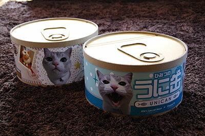 ShippoTVオリジナル猫缶風つめとぎ人気猫ブログ『うにの秘密基地』『ミミオレ』の猫缶風つめとぎ