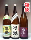 2013年新春究極芋焼酎セット1800ml×3本　その2川越・三岳・風憚 山川紫川越・三岳・風憚 山川紫