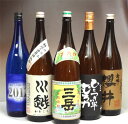 1月最終究極焼酎セット1800ml×5本その1三岳・川越・ひとつき半むろか・金峰櫻井・海からの贈りもの三岳・川越・ひとつき半むろか・金峰櫻井・海からの贈りもの