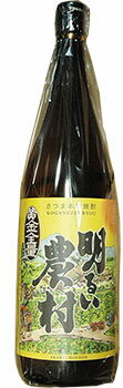 黄金全量 明るい農村 1800ml＜全国限定250ケースのみ＞黄金芋100％ 広がる芋の香り