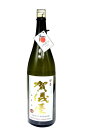 伊予賀儀屋 日本酒の日記念酒 無濾過 純米吟醸 瓶火入原酒 1800ml − 成龍酒造