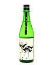 モダン仙禽 無垢 純米大吟醸 限定生 720ml- せんきん