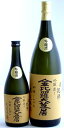 悦凱陣　純米吟醸「金比羅大芝居」1800ml2011年10月入荷分