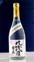 米焼酎 九代目常圧10年熟成 25度 720ml - 宮元酒造