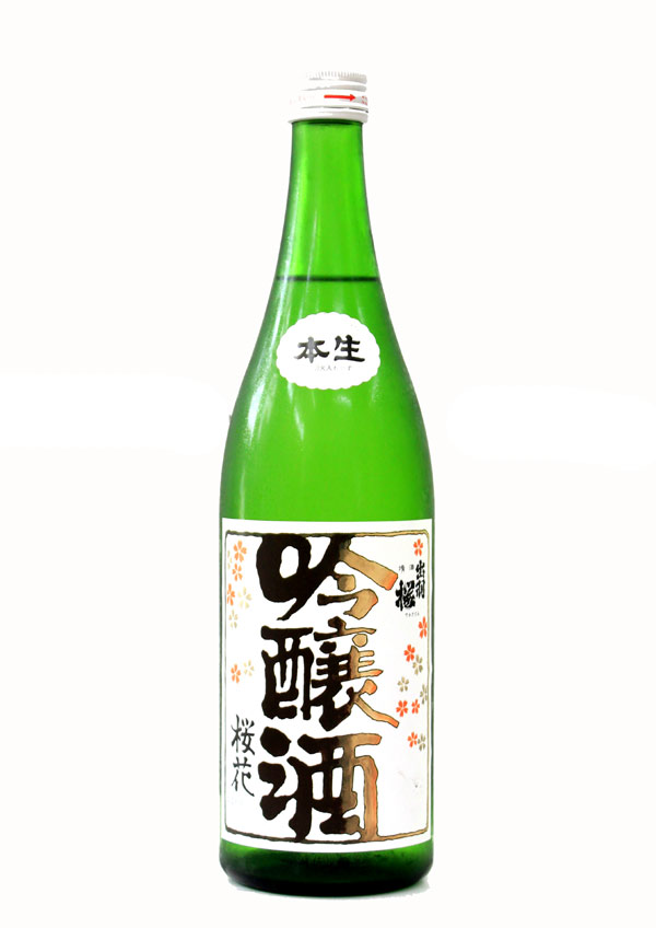 出羽桜 桜花吟醸生 720ml