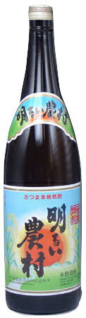 【2sp_120706_a】明るい農村1800ml　かめ壷仕込み　25度