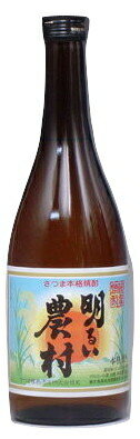 【マラソン201207】【2sp_120706_a】明るい農村【0610w＿大特価】かめ壷仕込み　25度 720ml