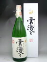 商品画像3