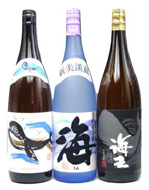 芋焼酎 海・くじらのボトル・海王 1800ml×3本セット − 大海酒造...:shiraiya:10000747