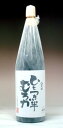 八千代伝 ひとつき半むろか 1800ml（お一人様2本まででお願いします）12月22日頃からの発送となります