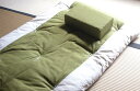 【和の間】くつろぎのごろ寝敷ふとん(抹茶&生成り)