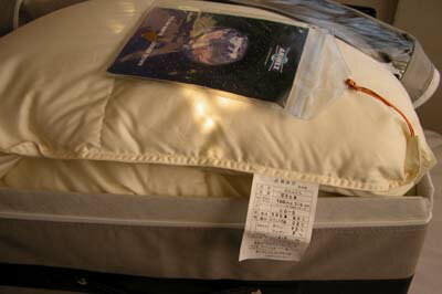 https://thumbnail.image.rakuten.co.jp/@0_mall/shirayuki/cabinet/umou/f-ku-t-rlaw93s-10.jpg?_ex=500x500