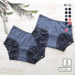 ナプキン 羽つきの通販ならモバイルショッピング Net