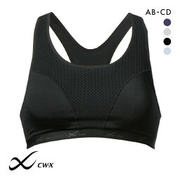 15％OFF ワコール Wacoal シーダブリューエックス <strong>CW-X</strong> <strong>クール</strong>マックススポーツブラ for women スポーツ【<strong>CW-X</strong>_10_ブラジャー】 wcl-cwx wcl-cwx-wi レディース [ 大きいサイズ LLまで ] 全4色 S-AB-LL-CD