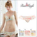78%OFF【メール便(5)】 (リサマリ)Risa Magli マリアン フレアショーツ レディース